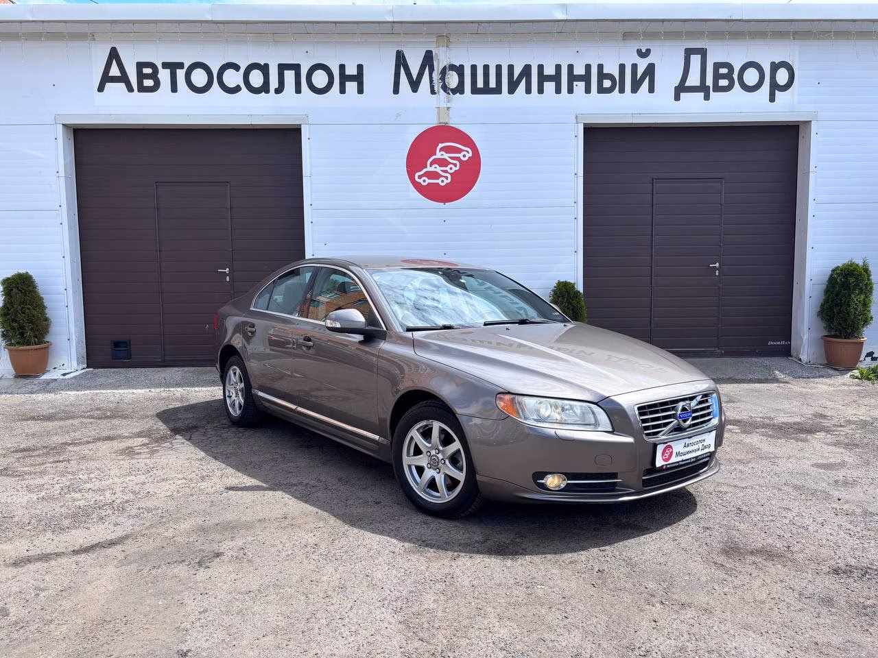 Volvo S80