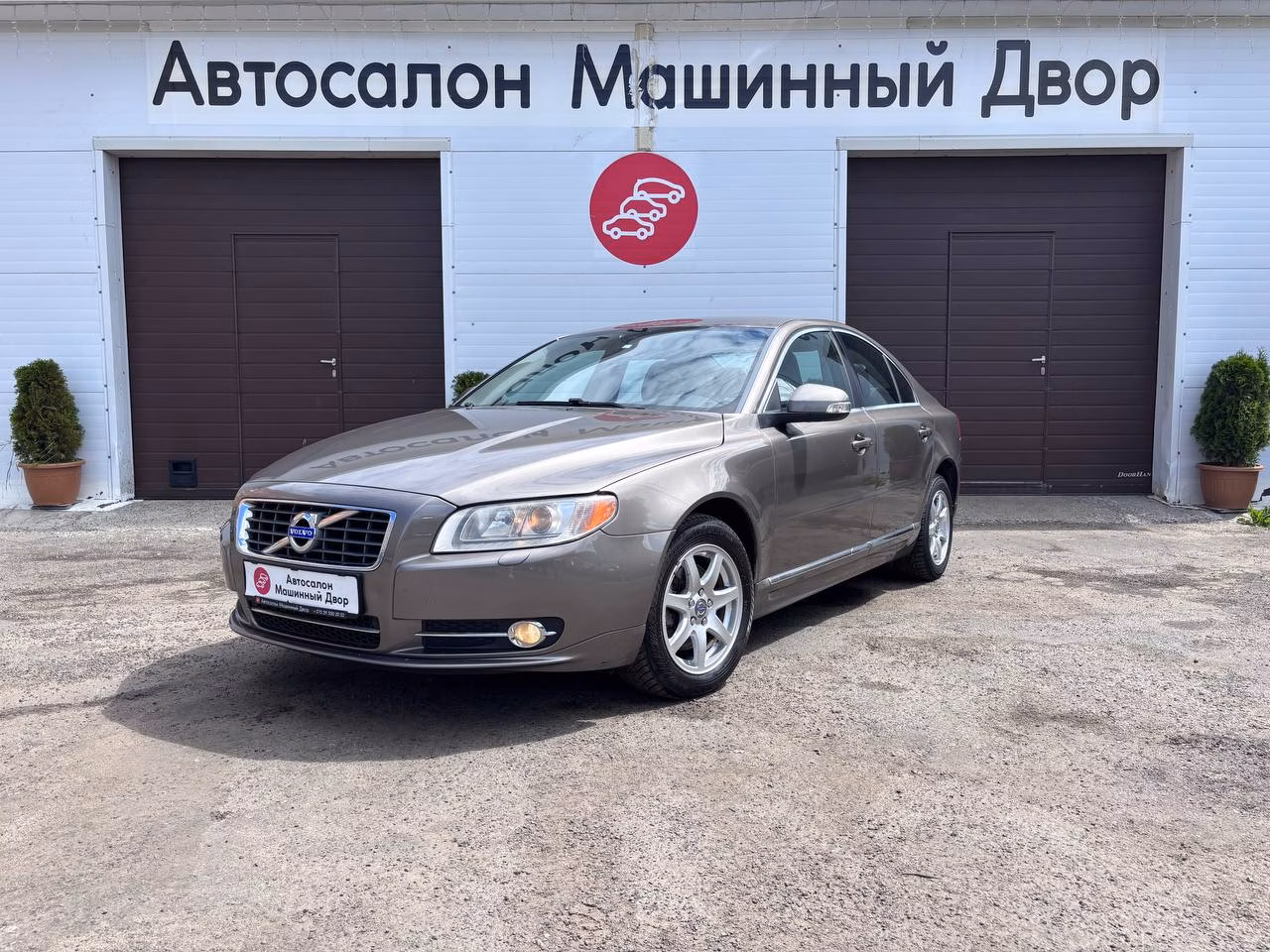 Volvo S80 фото 7