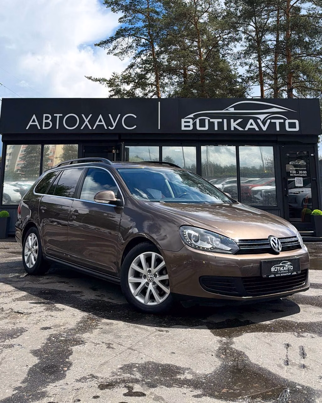 Volkswagen Golf
