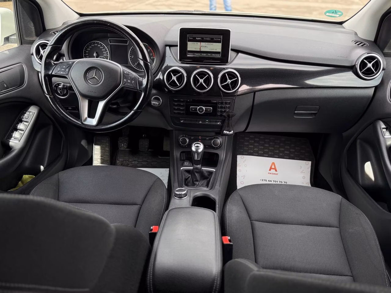 Mercedes-Benz B-Класс фото 10