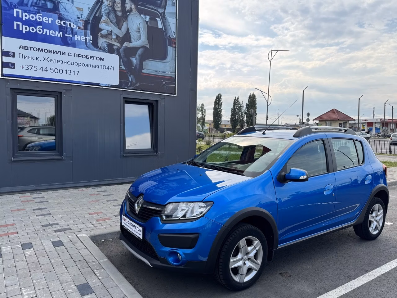 Renault Sandero Stepway