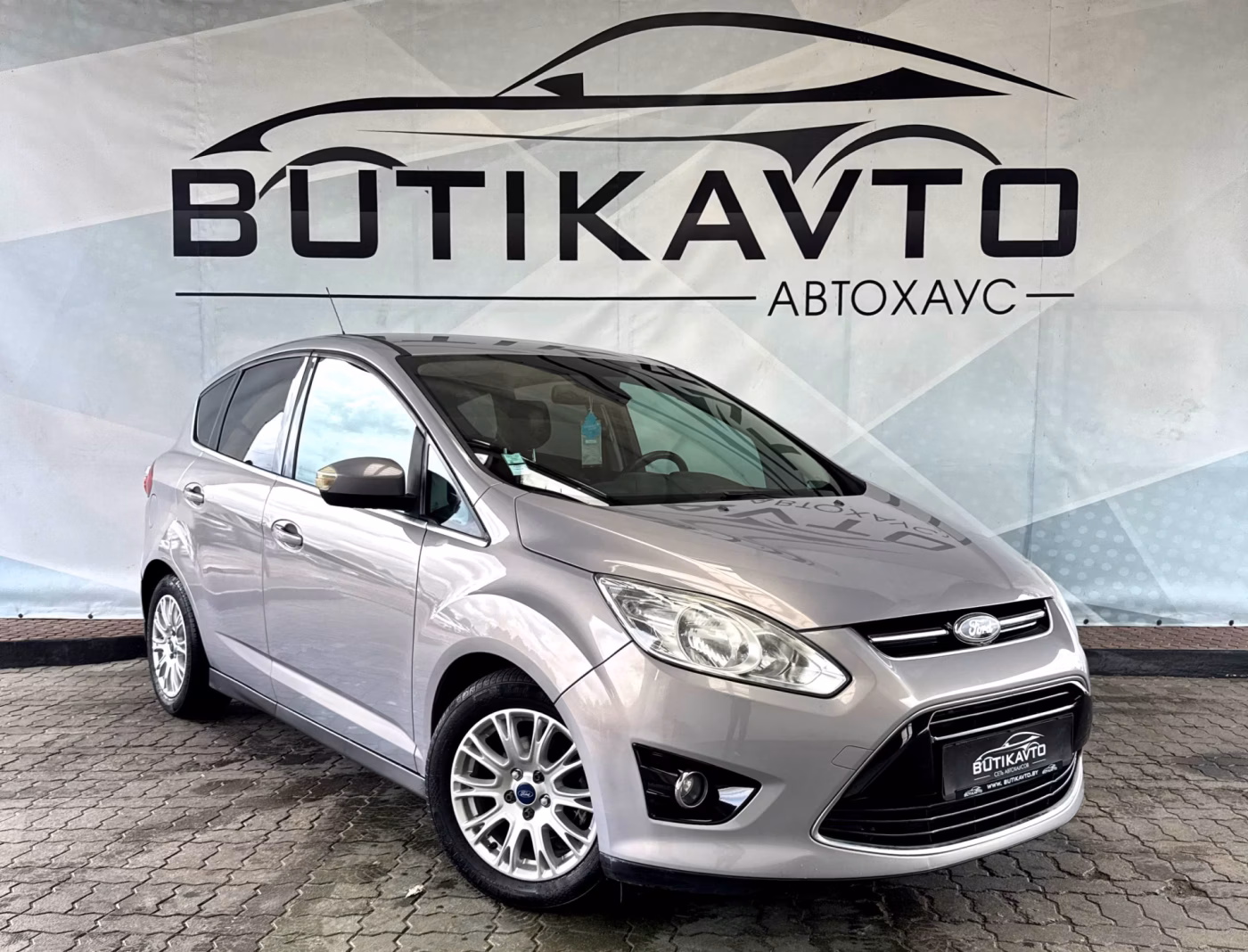 Ford C-MAX