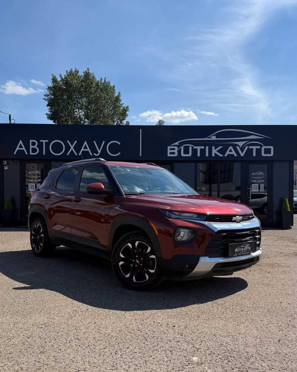 Chevrolet TrailBlazer