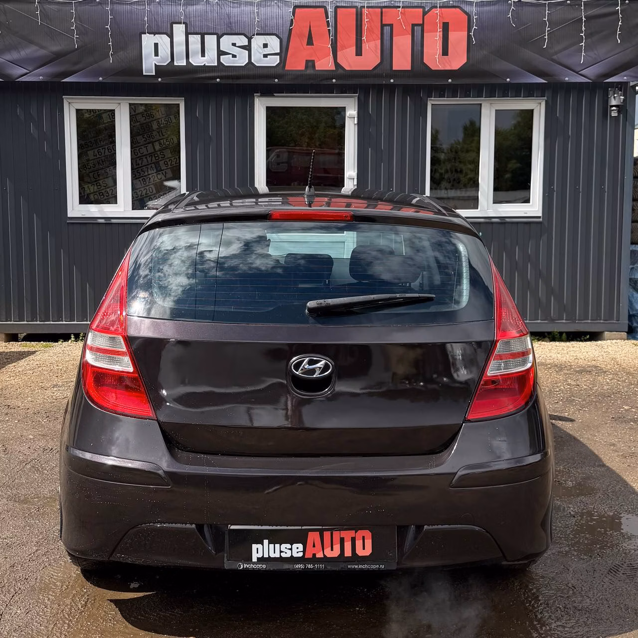 Hyundai i30 фото 6