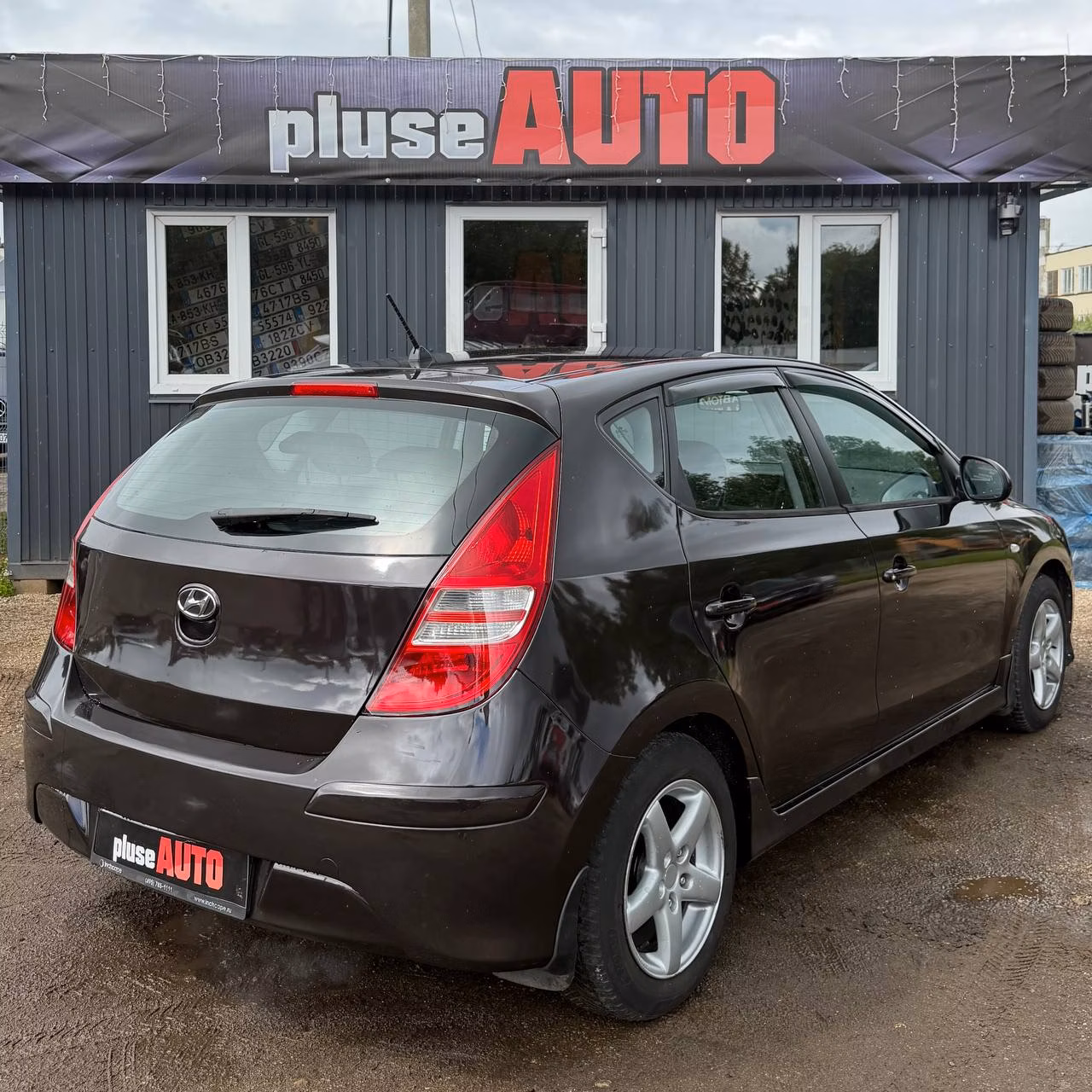 Hyundai i30 фото 4