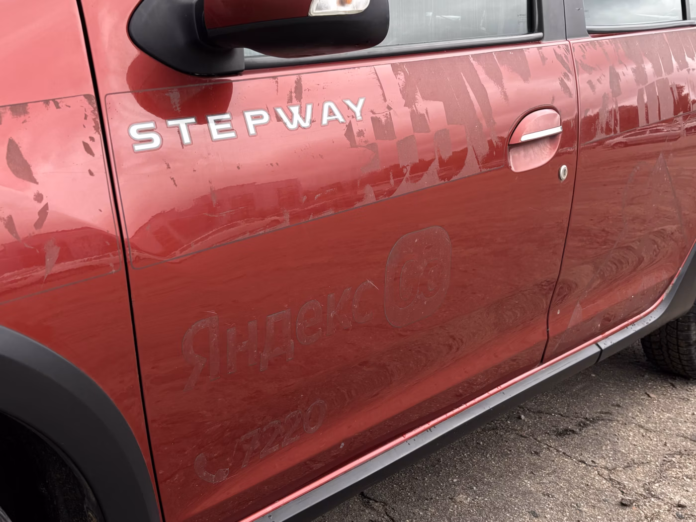 Renault Logan Stepway фото 20