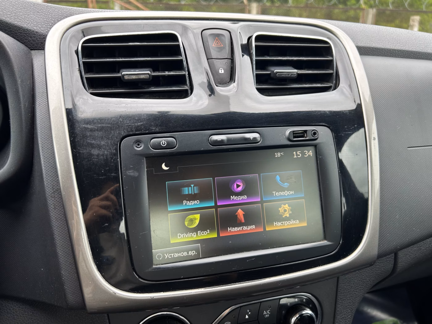 Renault Logan Stepway фото 15