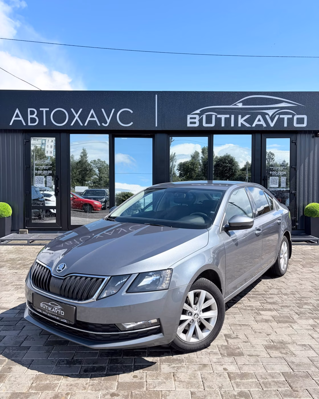 Skoda Octavia фото 3