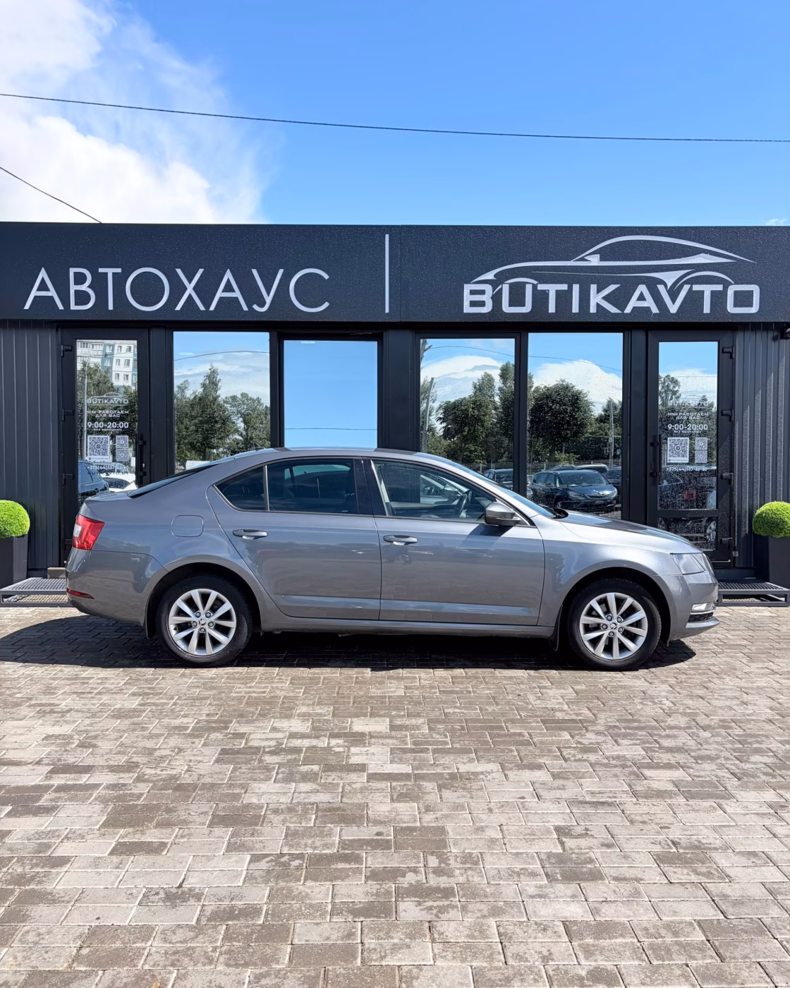 Skoda Octavia фото 13
