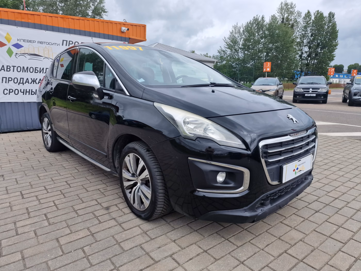 Peugeot 3008