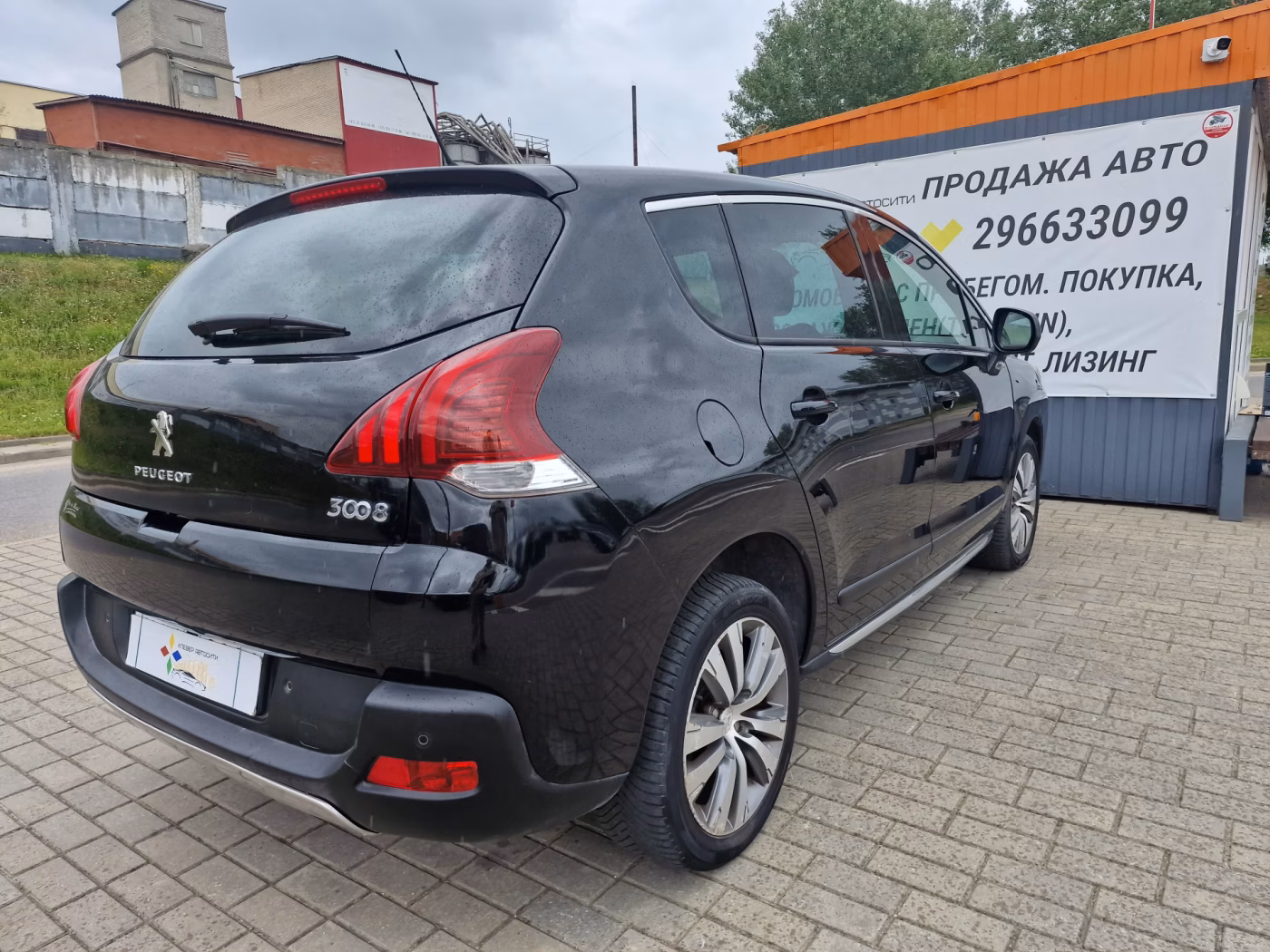 Peugeot 3008 фото 9