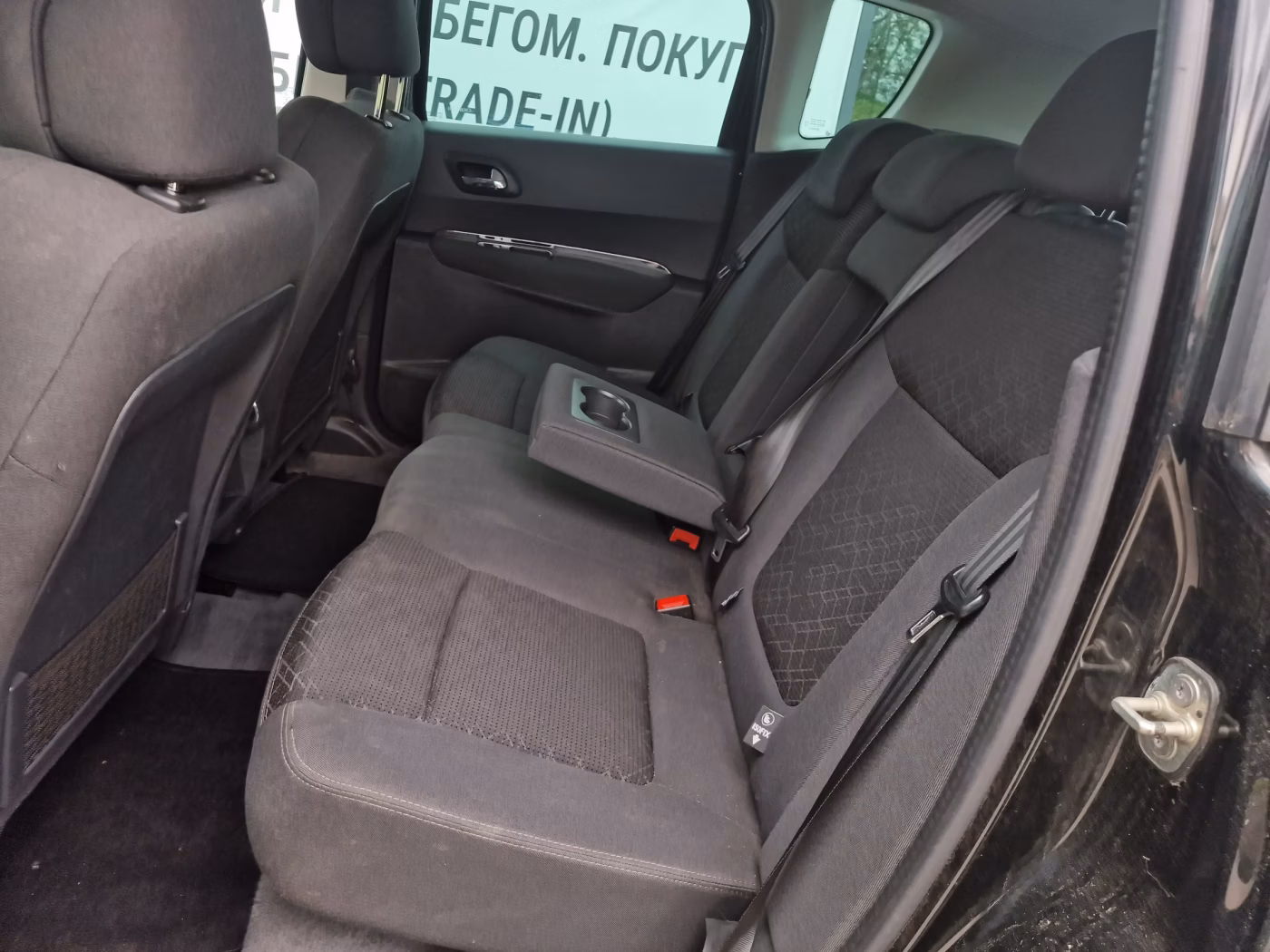 Peugeot 3008 фото 17