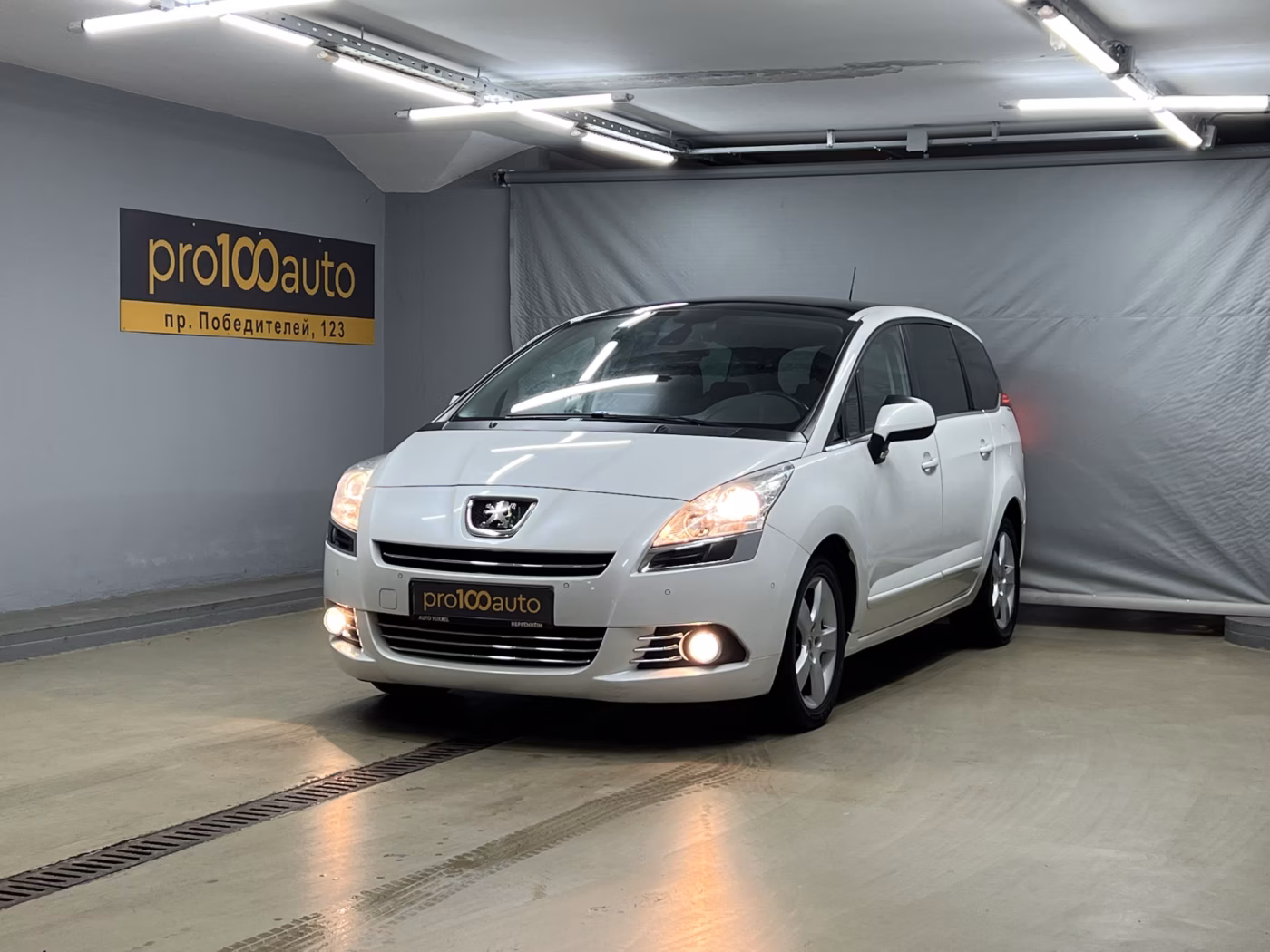 Peugeot 5008