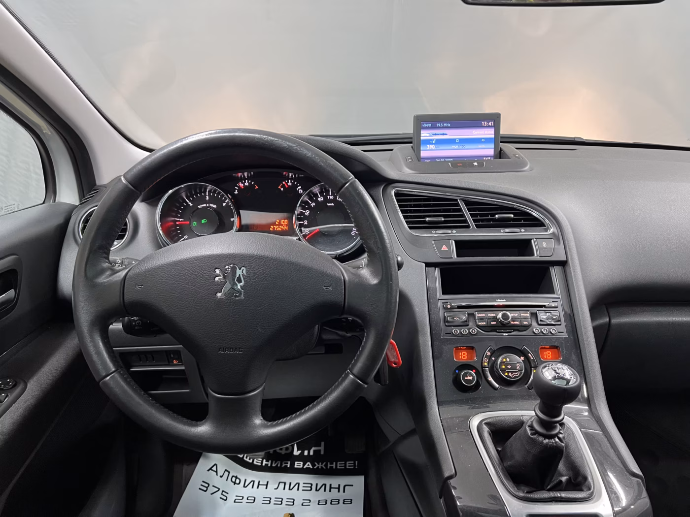 Peugeot 5008 фото 14