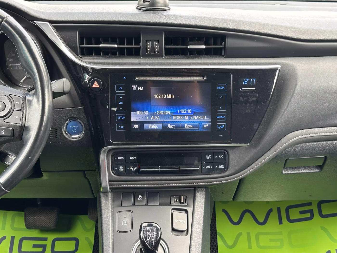 Toyota Auris фото 21