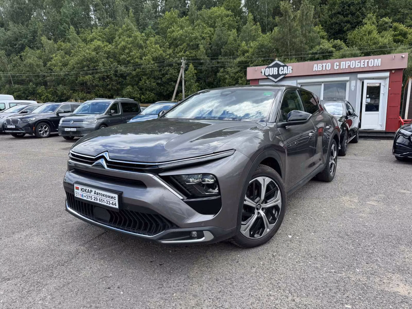Citroen C5 X