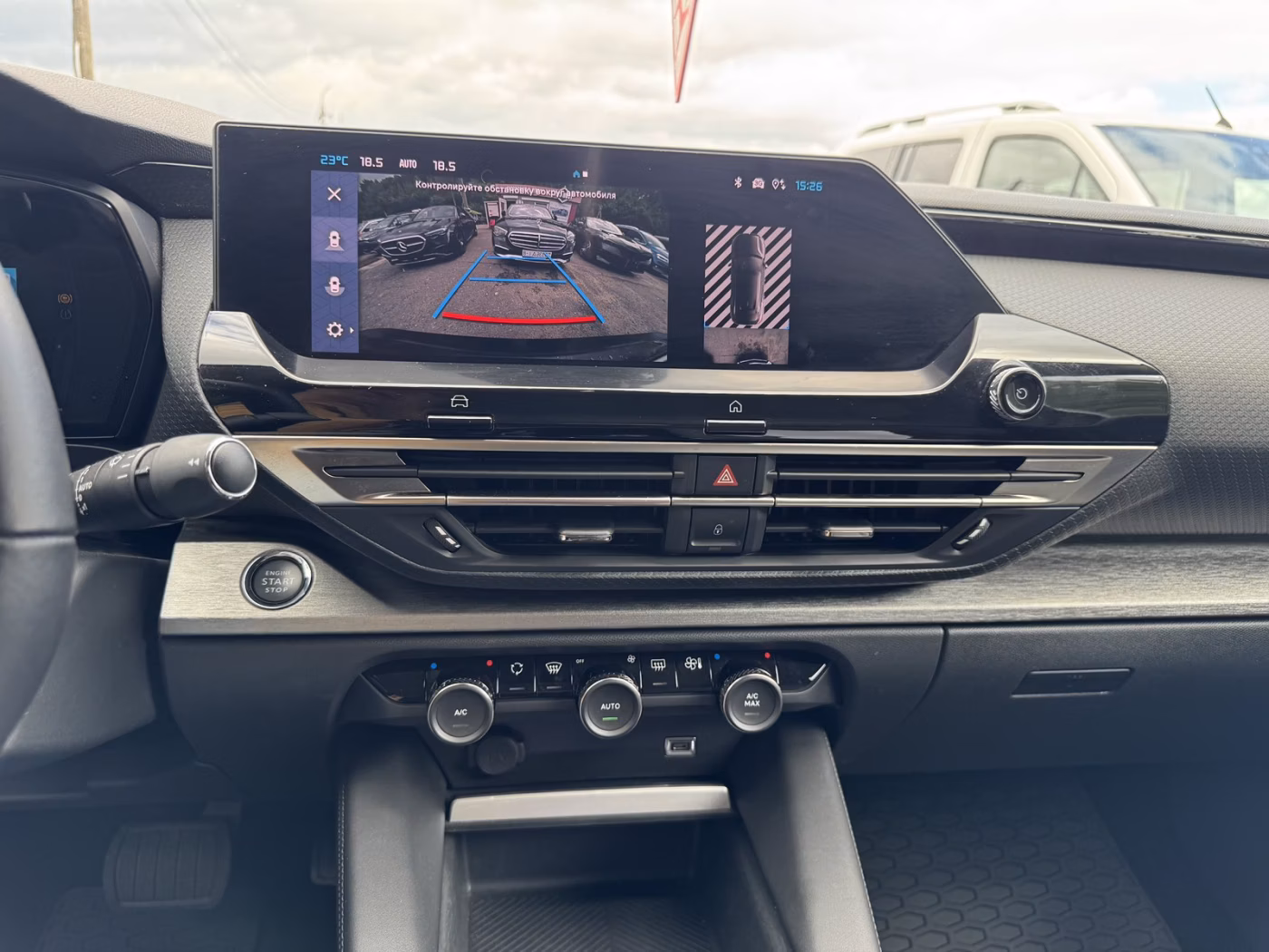 Citroen C5 X фото 17