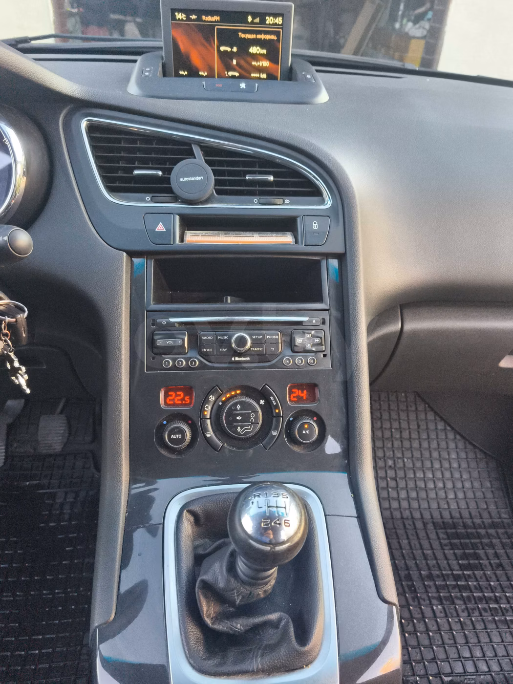 Peugeot 5008 фото 14
