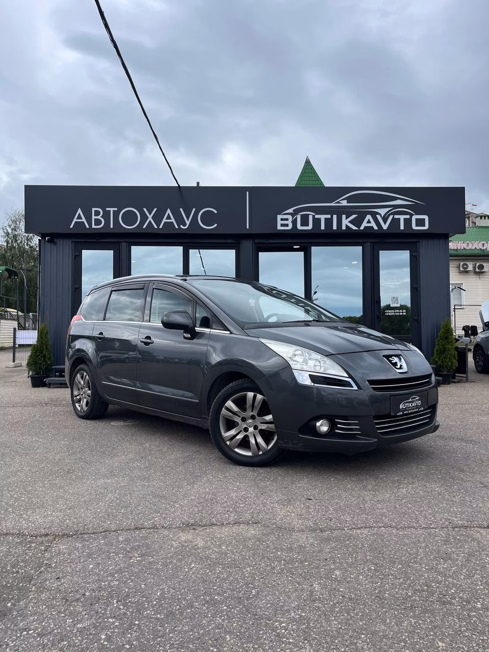 Peugeot 5008