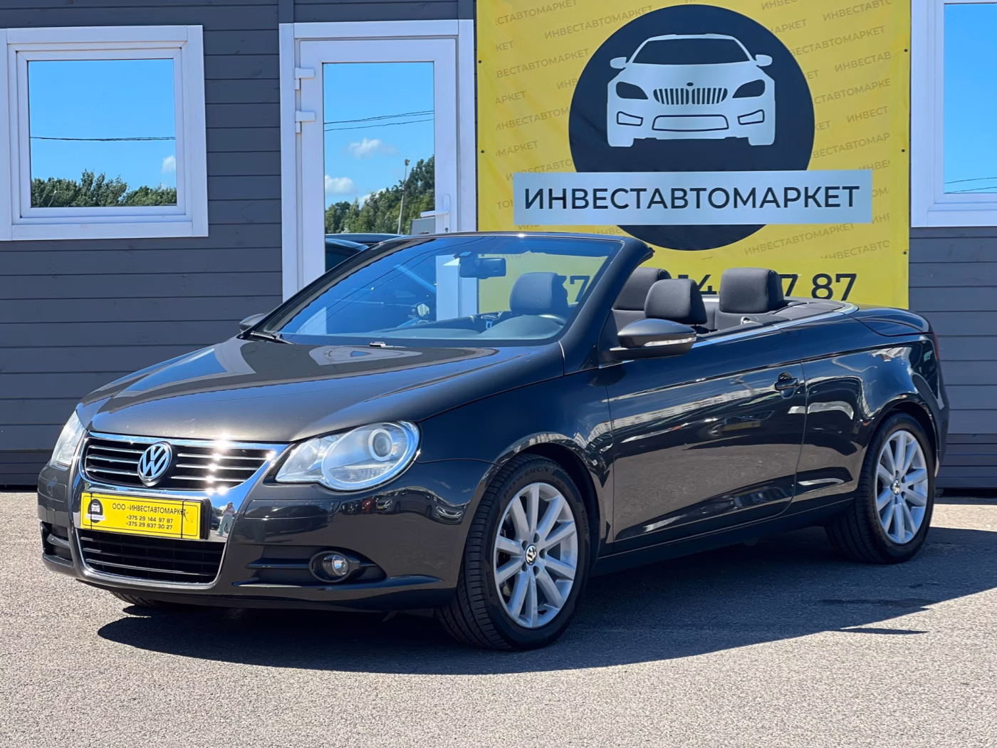 Volkswagen Eos
