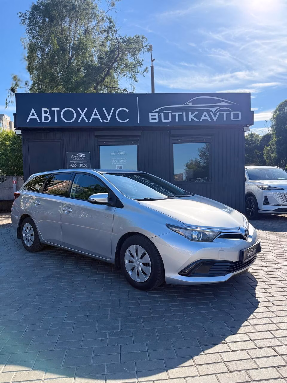 Toyota Auris