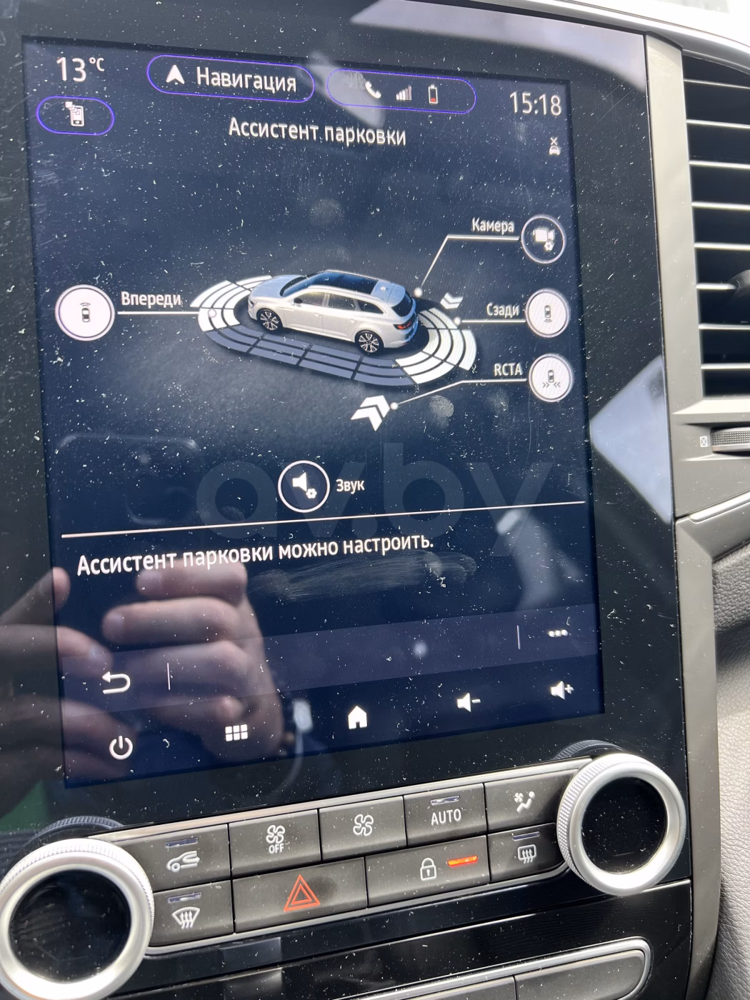 Renault Talisman фото 22