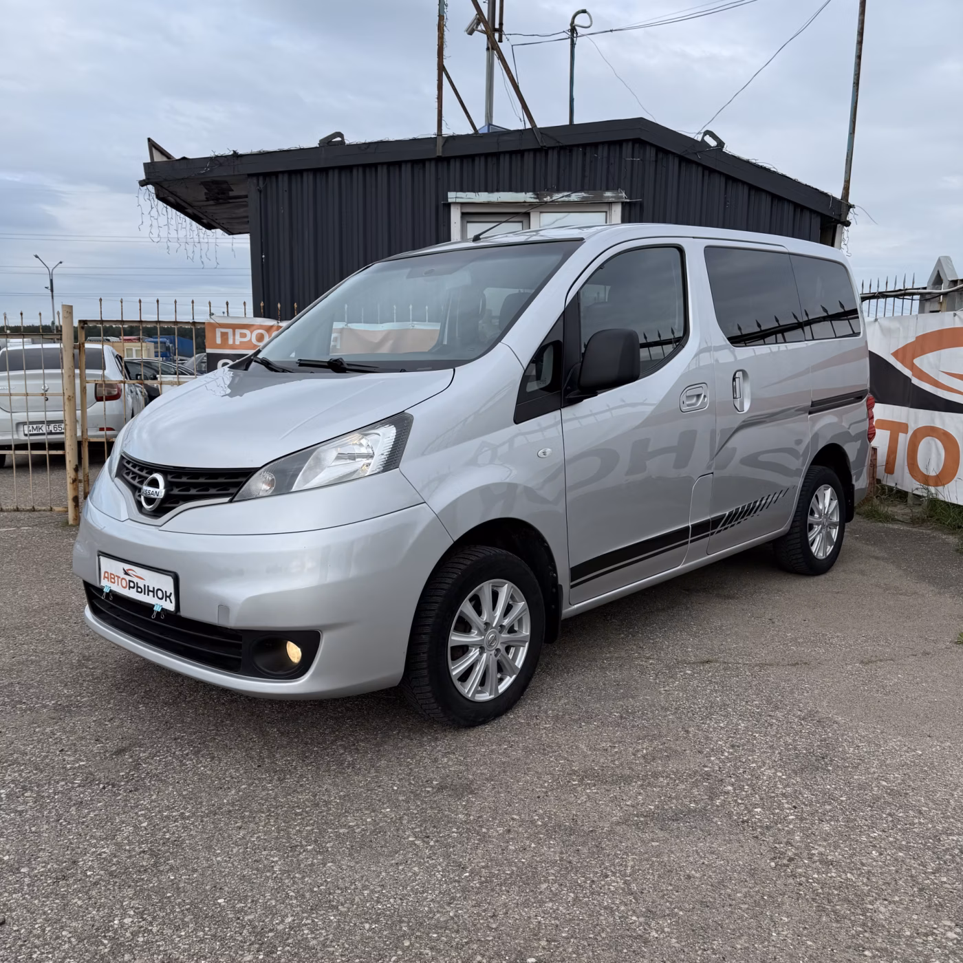 Nissan NV200