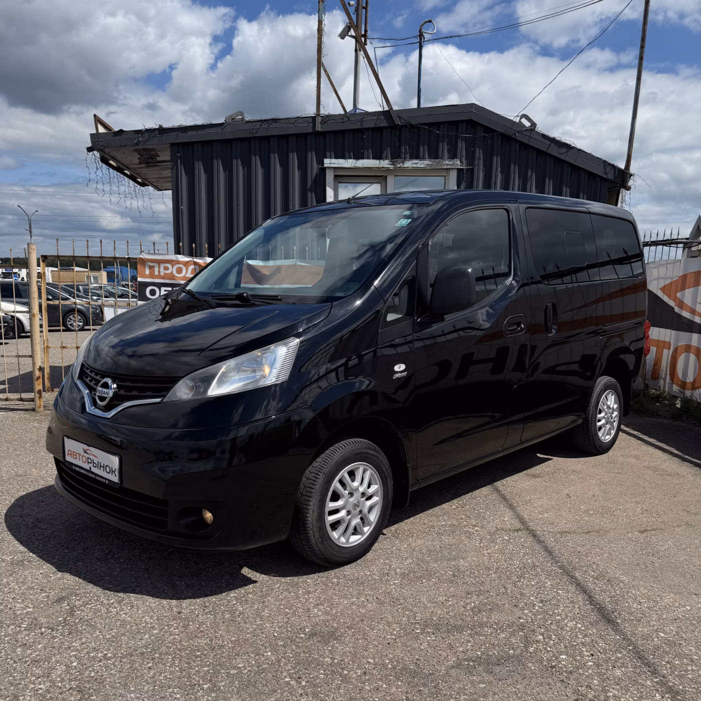 Nissan NV200