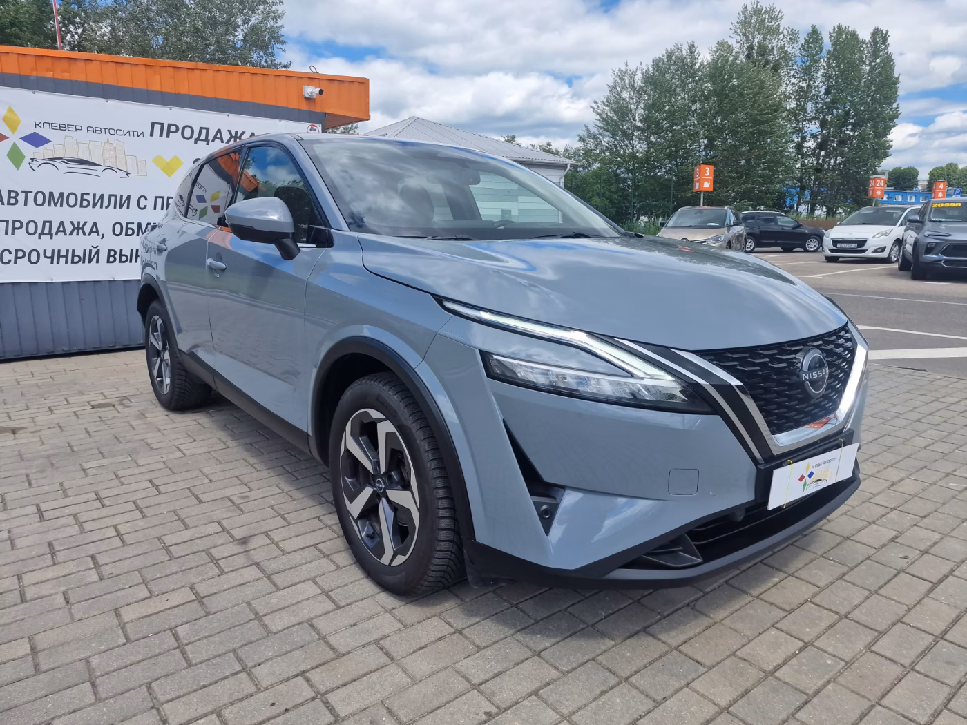 Nissan Qashqai