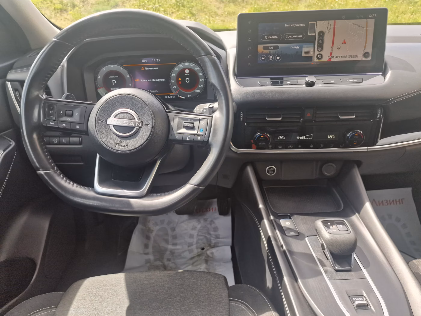Nissan Qashqai фото 9
