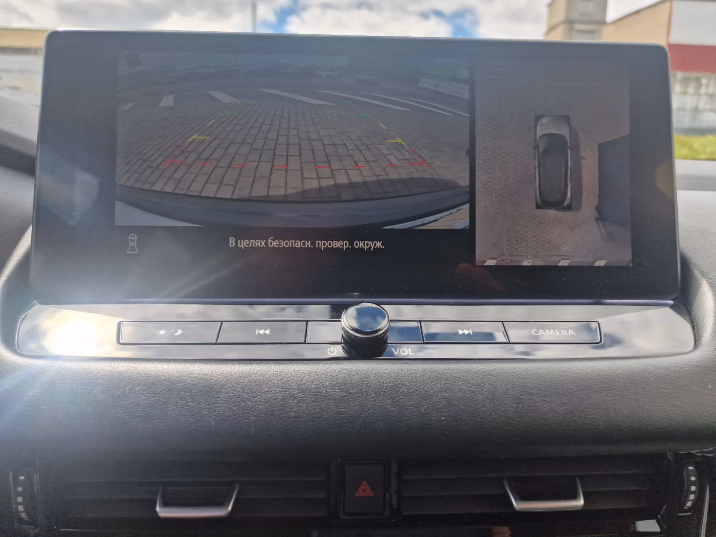 Nissan Qashqai фото 14