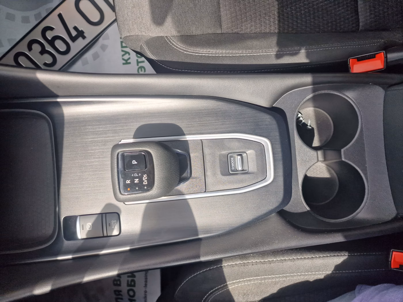 Nissan Qashqai фото 16