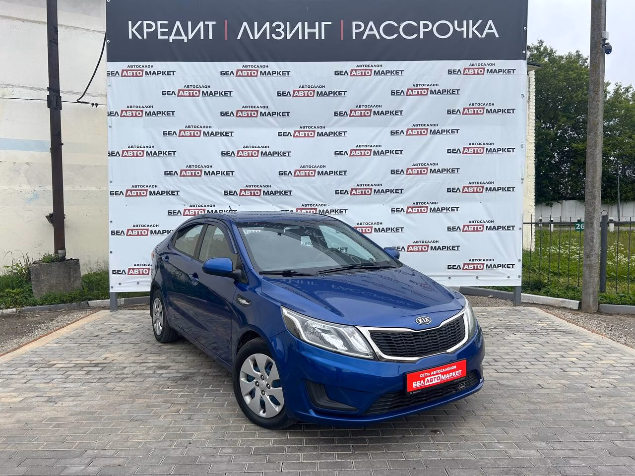 Kia Rio фото 2
