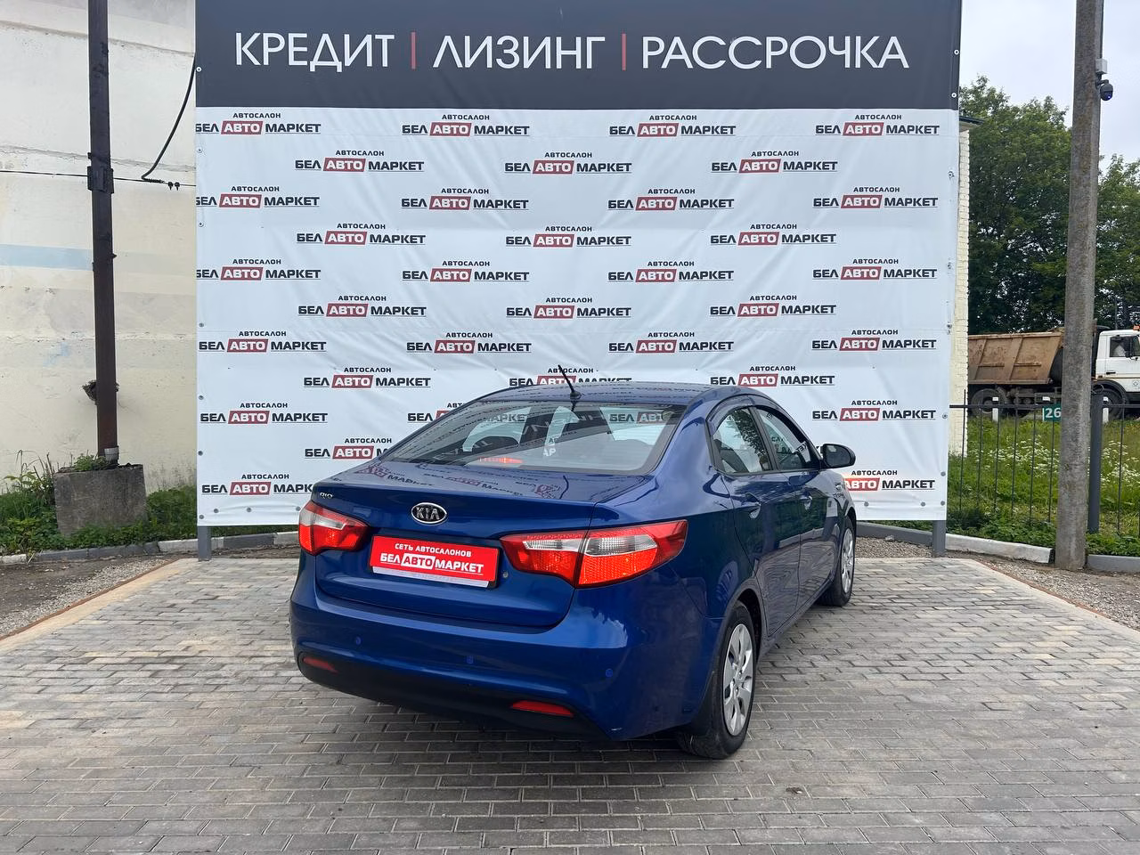 Kia Rio фото 3