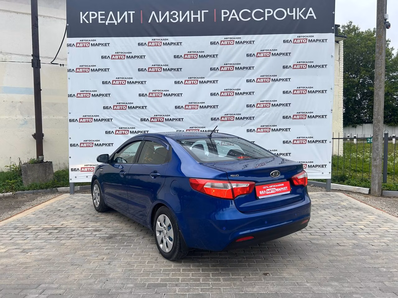 Kia Rio фото 4