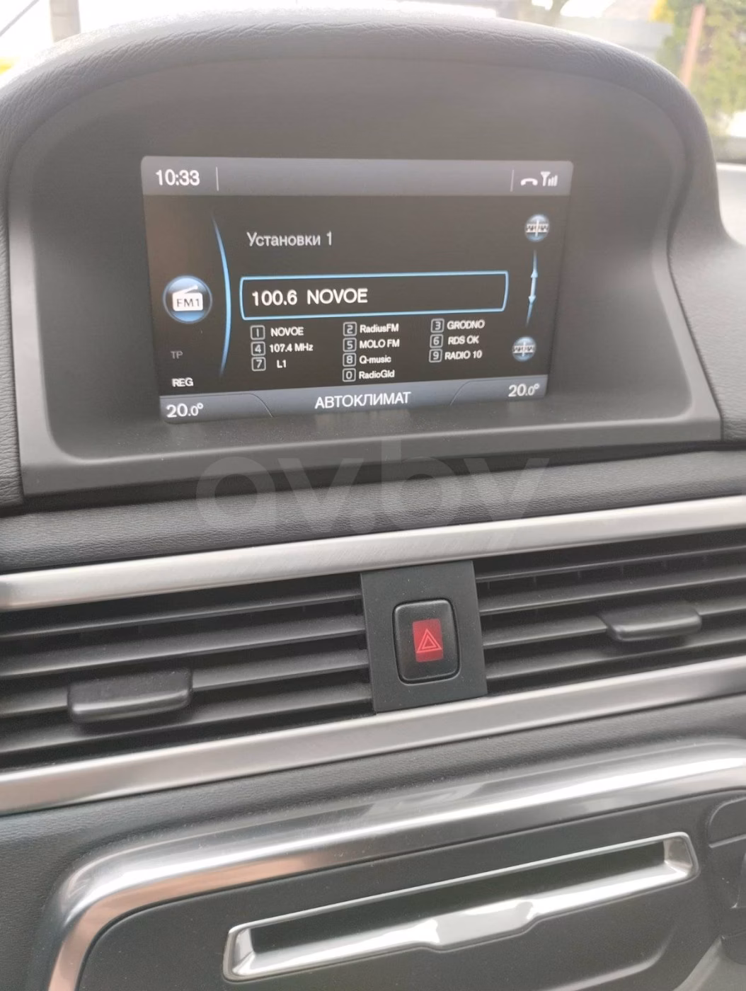 Volvo V70 фото 13