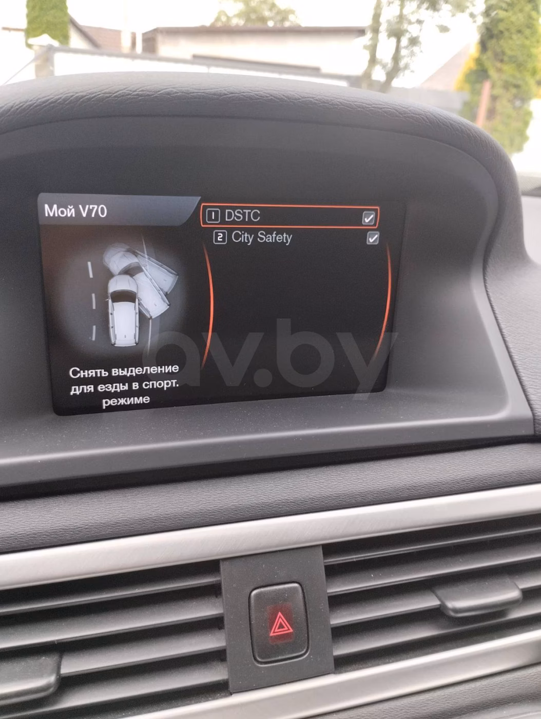 Volvo V70 фото 15