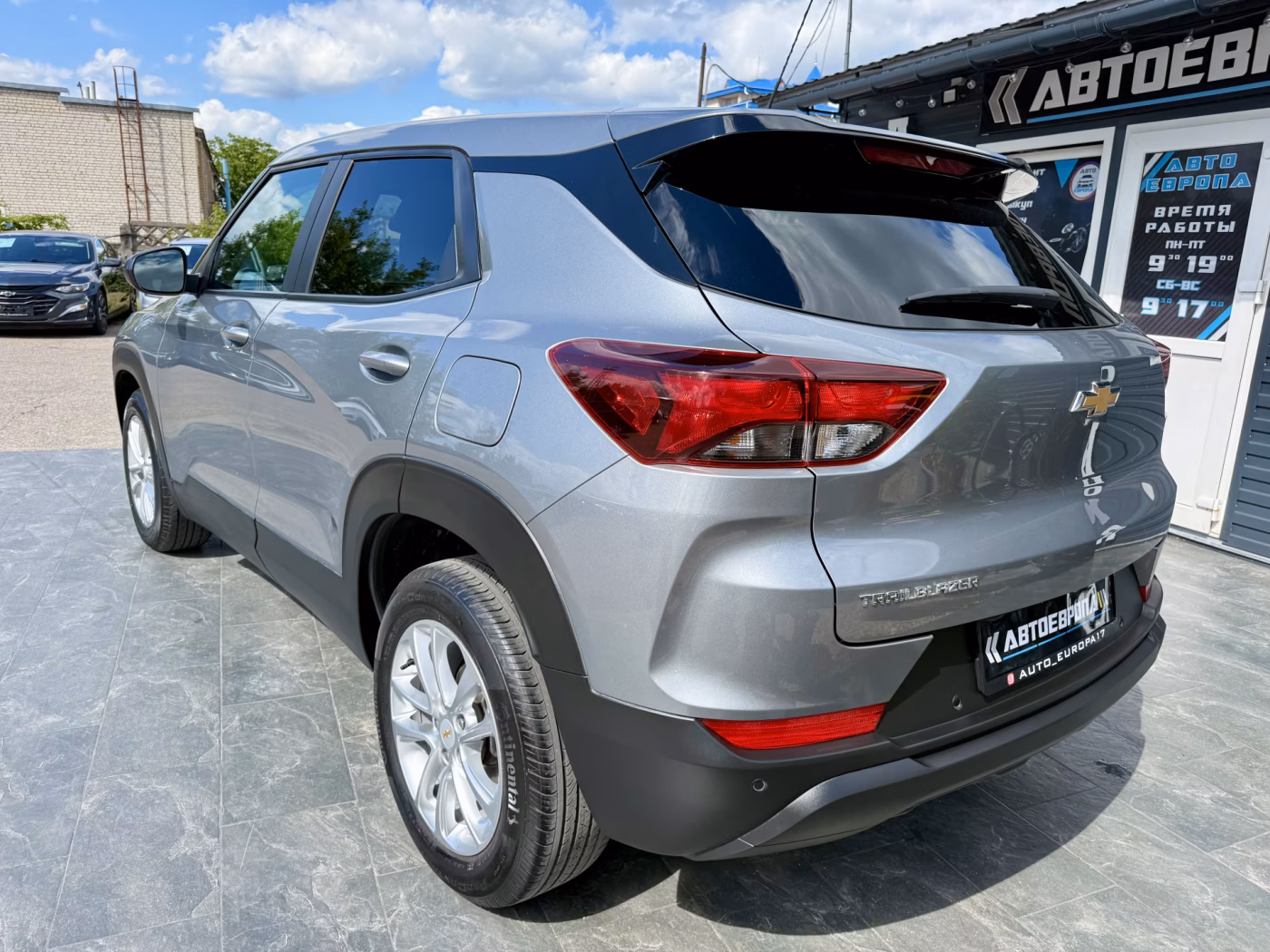 Chevrolet TrailBlazer фото 8