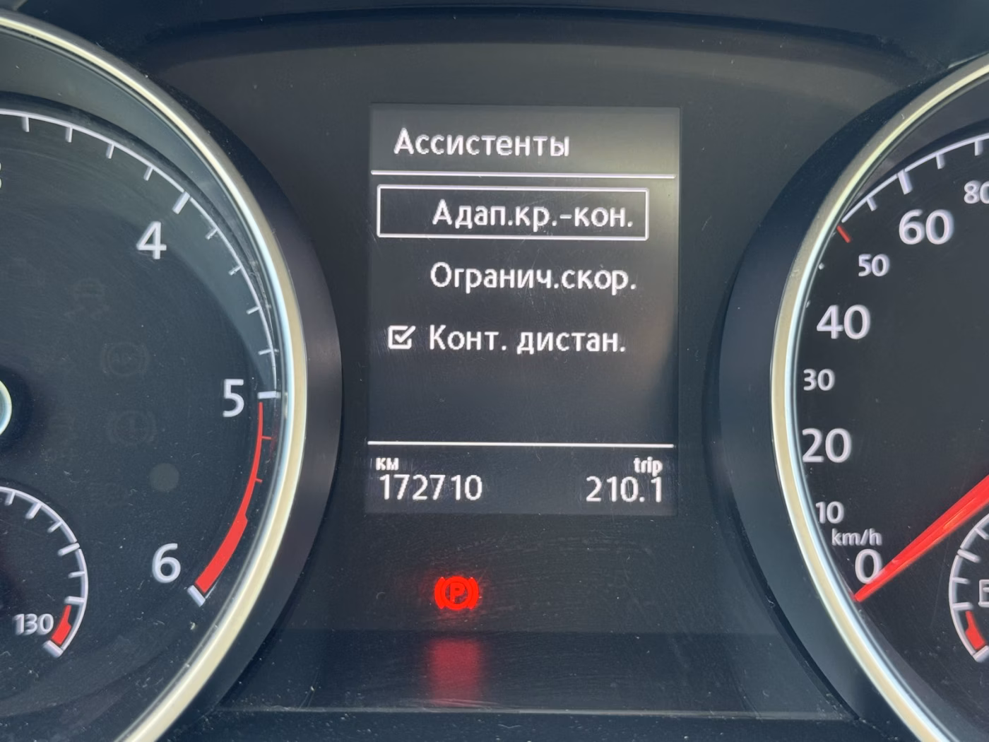 Volkswagen Touran фото 21