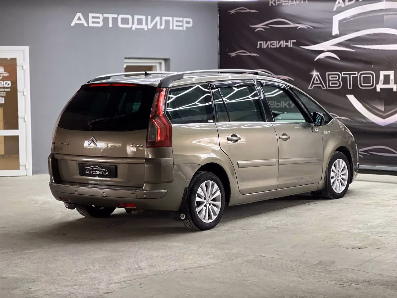 Citroen C4 Grand Picasso фото 4