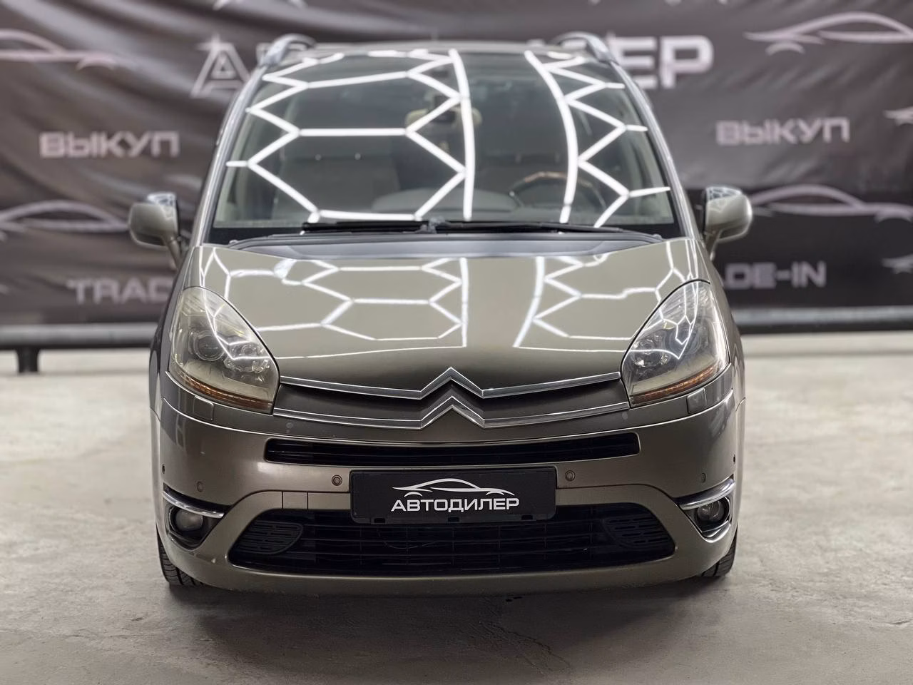 Citroen C4 Grand Picasso фото 2