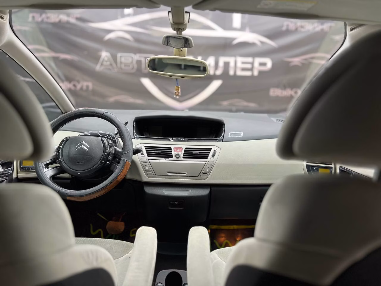 Citroen C4 Grand Picasso фото 11