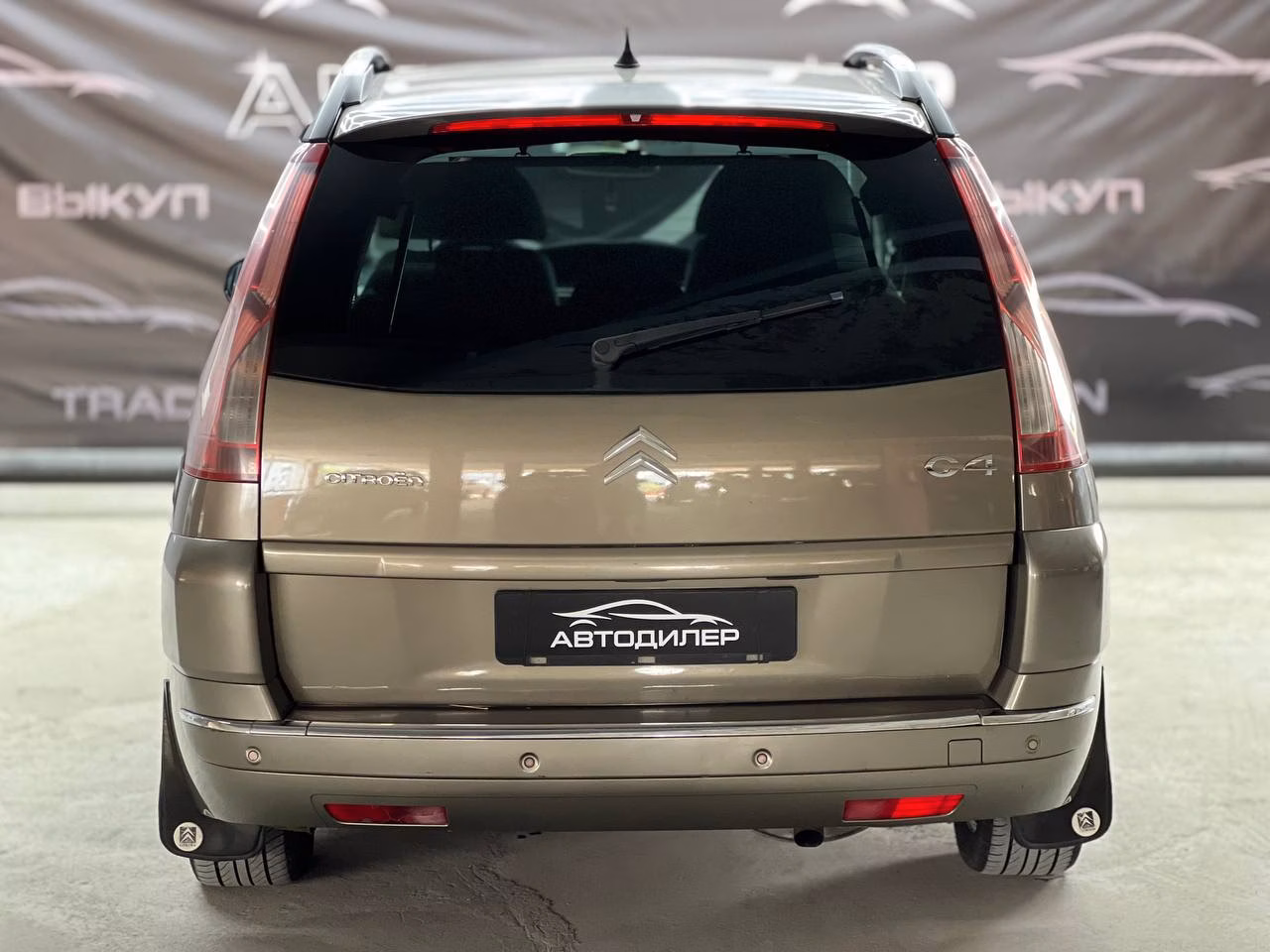 Citroen C4 Grand Picasso фото 5