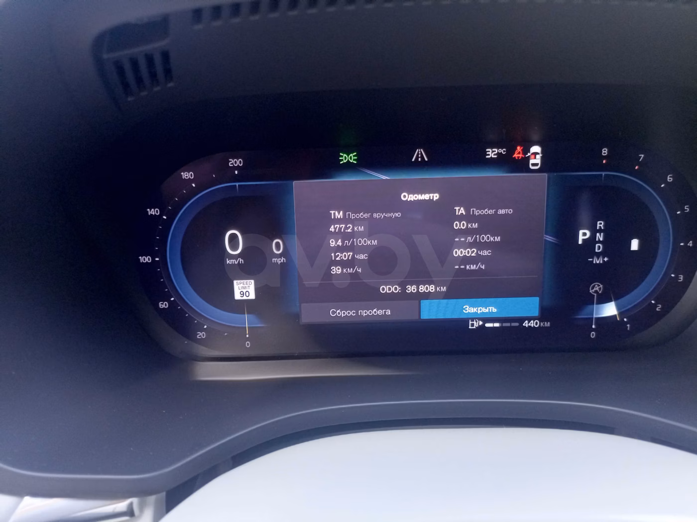 Volvo XC60 фото 8