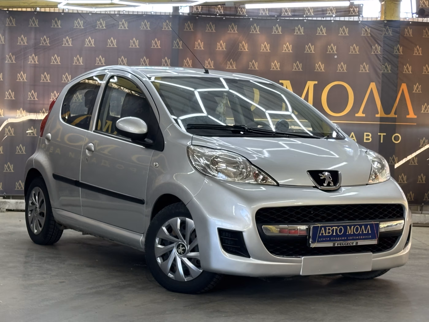 Peugeot 107
