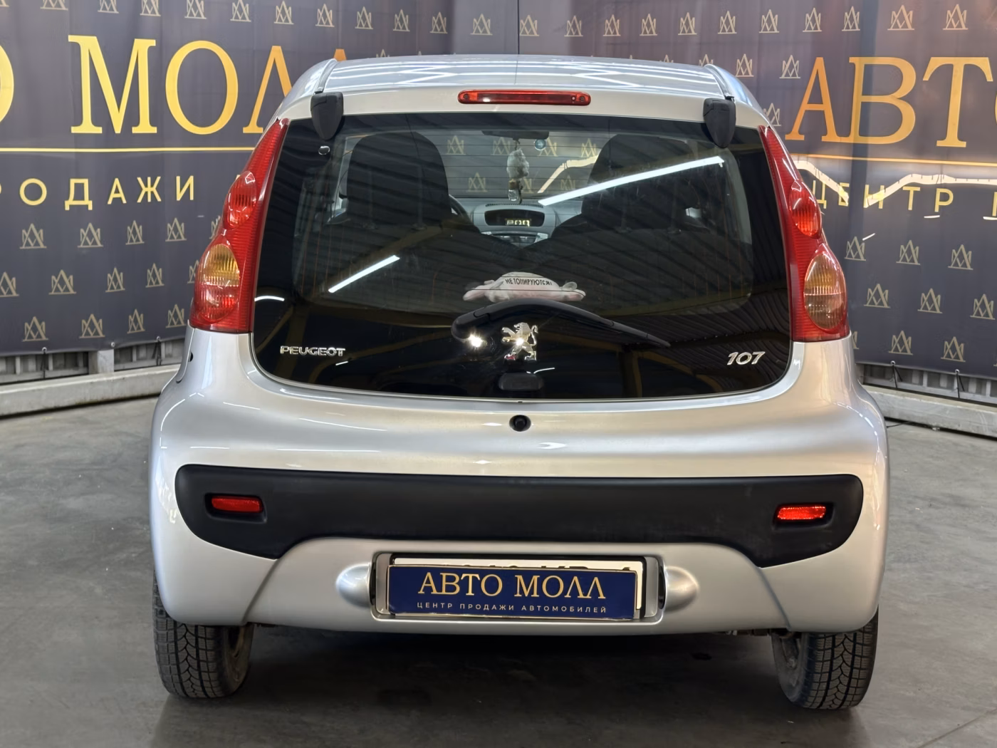 Peugeot 107 фото 8