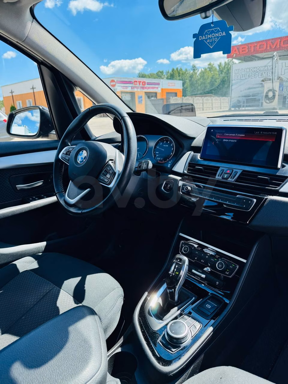 BMW 2 серия Gran Tourer фото 11