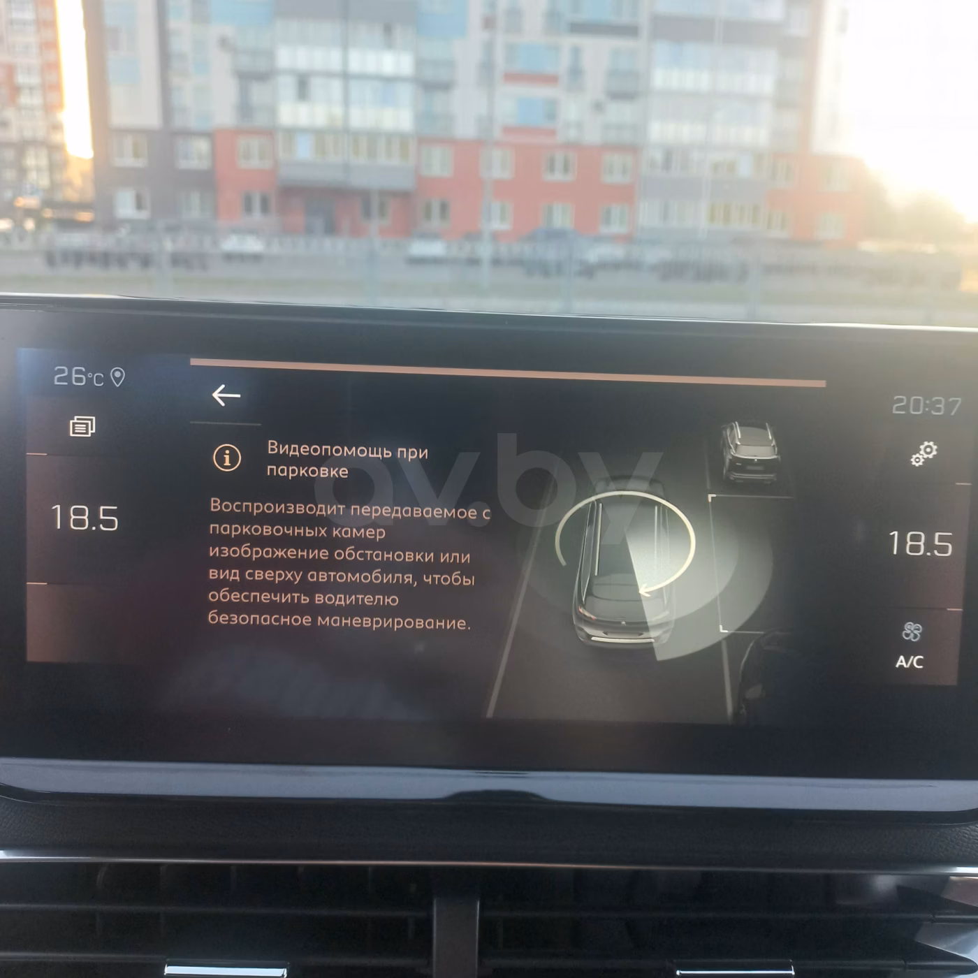 Peugeot 5008 фото 15