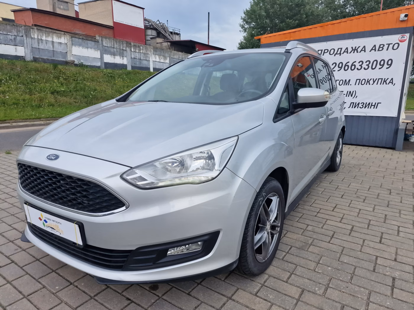 Ford C-MAX фото 3