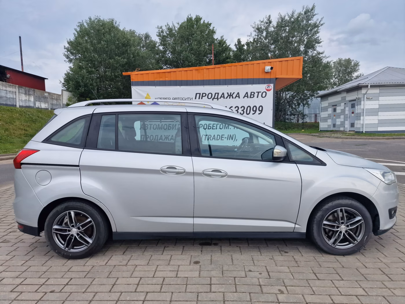 Ford C-MAX фото 5